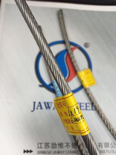 Stainless Steel Wire Rope - High Durability, Corrosion Resistant, Perfectly Quality Checked