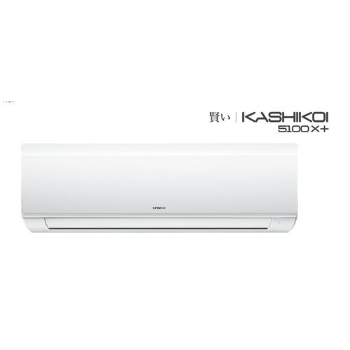 Hitachi Inverter Split Air Conditioners Kashikoi 5100X Capacity: 50 To 200 Ton/Day