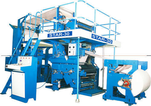 offset printing press