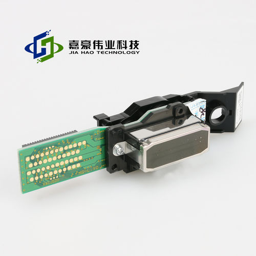 inkjet printer parts