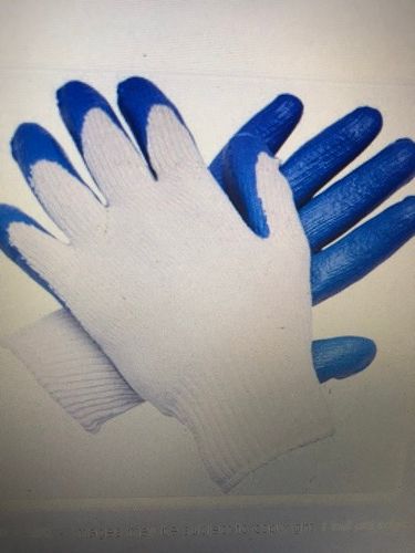 Durable Hand Safety Gloves