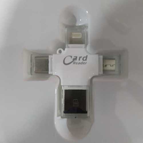 Multi Format Card Reader Application: Outdoor