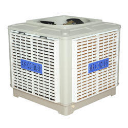 White Plastic Axial Air Cooler