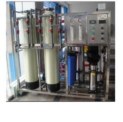 Reverse Osmosis Water Filter System Plant