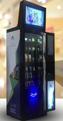 Black User Friendly Snack Vending Machine