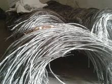 Aluminum Wire Scraps - Grade A Quality, 99% Clean and Pure Material, Ideal for Recycling