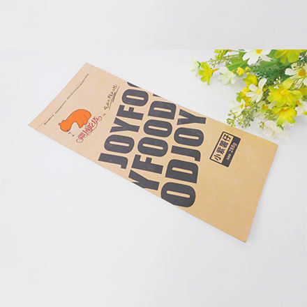 China Heat Seal Ziplock Stand Up Food Packing Recycled Kraft Paper Bag