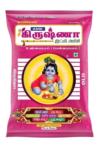 12 Months Old Kangayam AMK Krishna Idli Rice