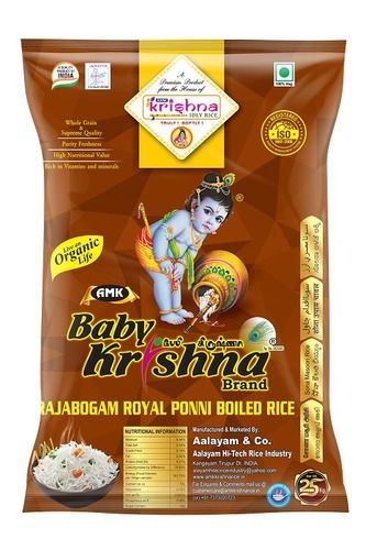 AMK Baby Krishna Ponni Boiled Rice