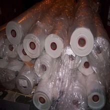 LDPE for Film Grade