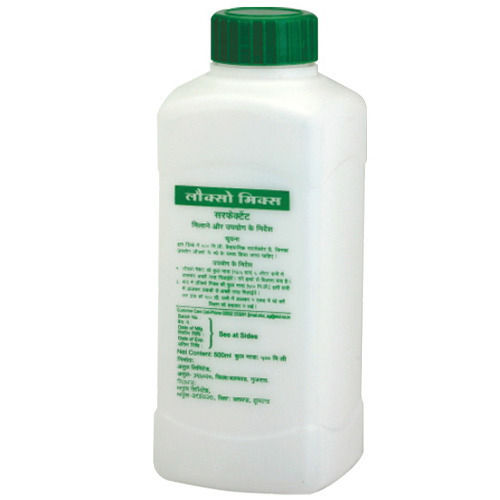 Hdpe Crop Protection Bottle