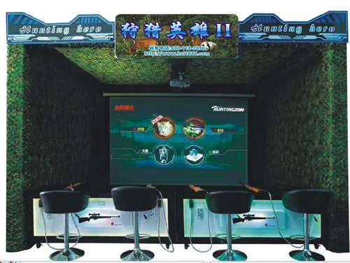 Hunting Hero Game Simulation Machine Dimension(L*W*H): 4 * 4 * 2.8  Meter (M)