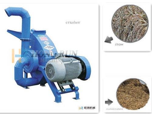 Vertical Agricultural Stalks Crusher Machine