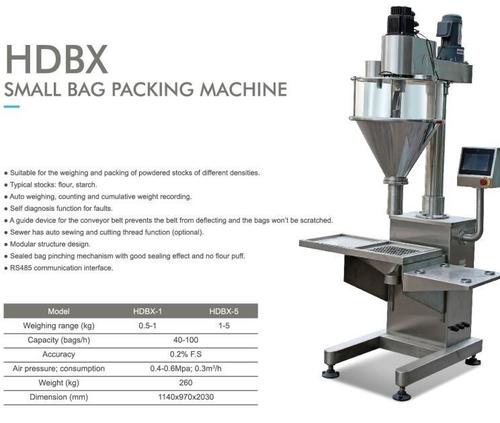 HDBX Small Bag Packing Machine