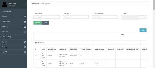 GST Ready Billing and Invoicing Software