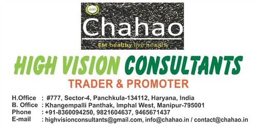 Organic Chahao Black Rice High Vision Consultant