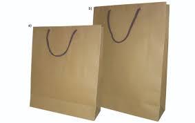 Khaki Handmade Paper Carry Bags