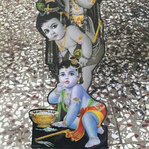 Lord Krishna Lamination Photos