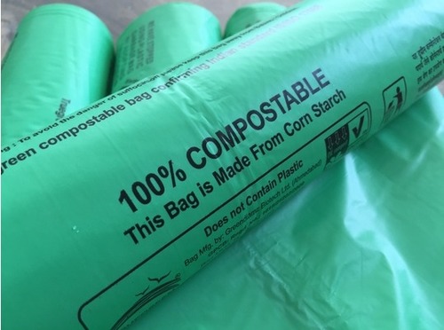https://tiimg.tistatic.com/fp/1/005/370/100-compostable-garbage-bags-785.jpg