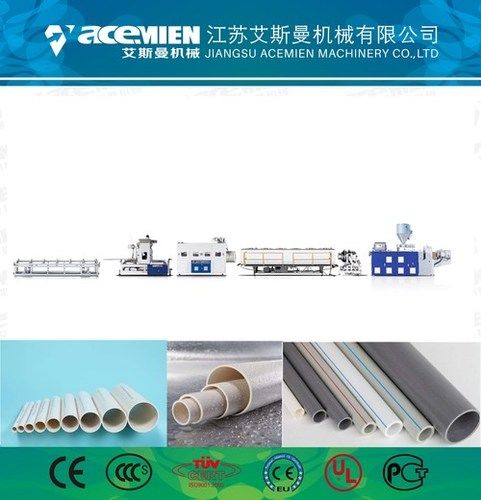 PVC Pipe Extrusion Line - Metal, 250KG/HR to 700KG/HR Capacity | Direct Drive, PLC Control, Automatic Operation, Twin Conical Screws, Imported A/C Inverter