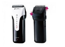 High Quality Hair Clipper