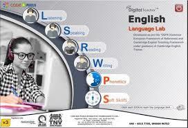 Golden English Speaking Software Design