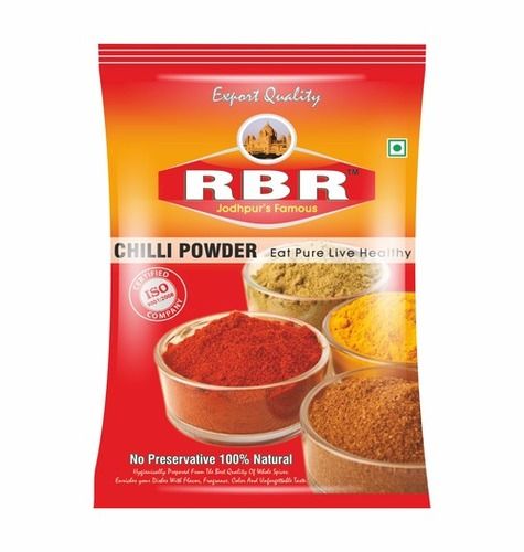 RBR Chilli Powder (Mirchi Powder)