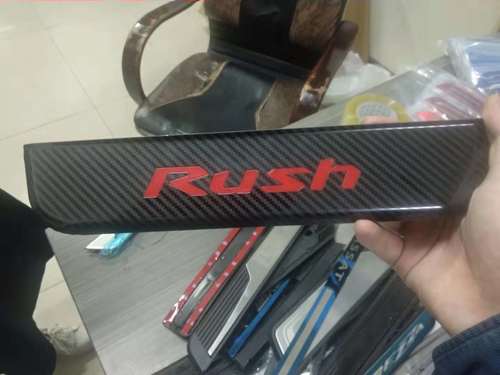 Carbon Fiber Door Sill In Whole Vehicle Model By Ruiting Machinery