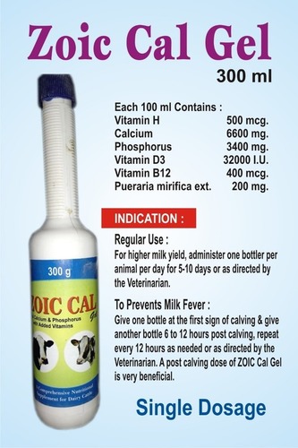 Zoic Cal Gel 300 Ml Application: Milk