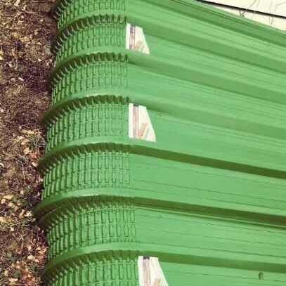 Colored Coated Roofing Sheet
