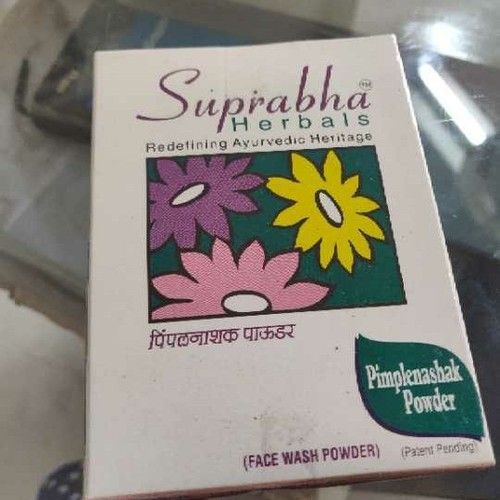 Suprabha Pimple Nashak Powder
