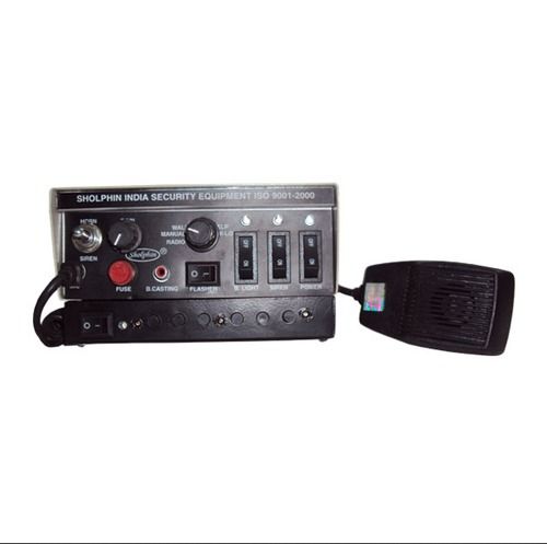 Electrical Box Search Light Control Panel Amplifier With Pa