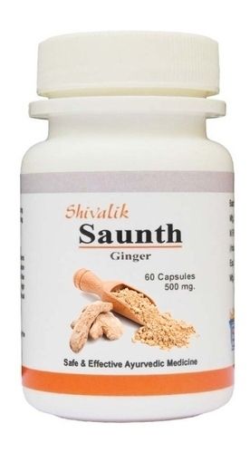 Ayurveda Ginger Capsule