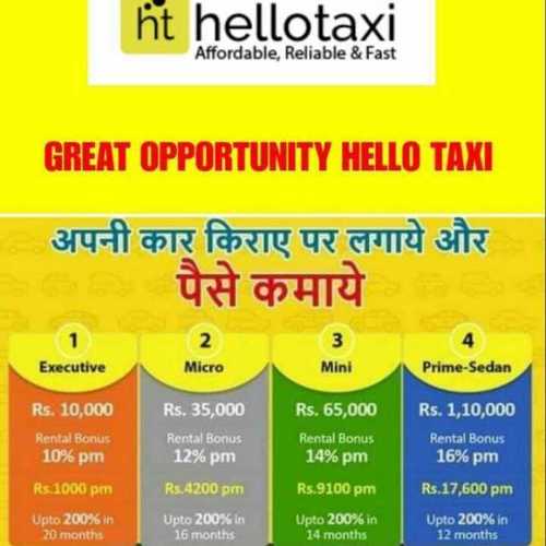 Commercial Hello Taxi Services By Bikram Trading House