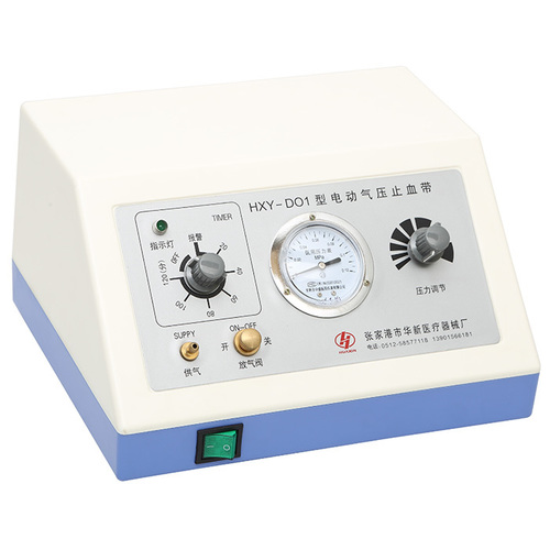 Electric Pneumatic Tourniquet By Huaxin Medical Equipment
