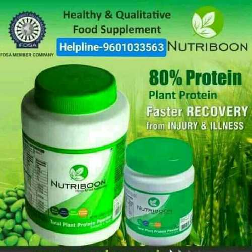 Nutriboon Plant Protein Powder