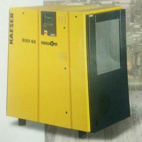 Lubricated Screw Type Air Compressor