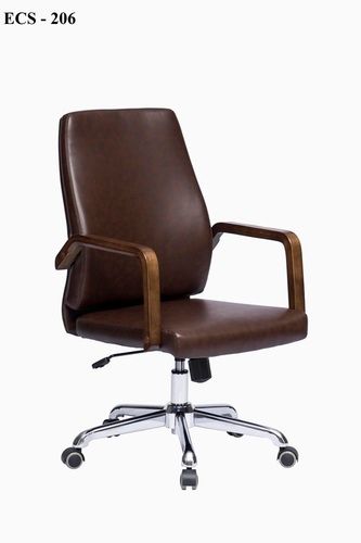 Brown Wooden Handle Office Chair