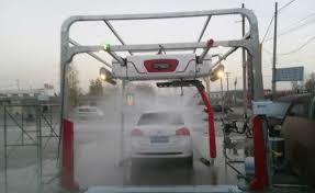Car Wash Cleaning System By WILCOMATIC INDIA PVT LTD 