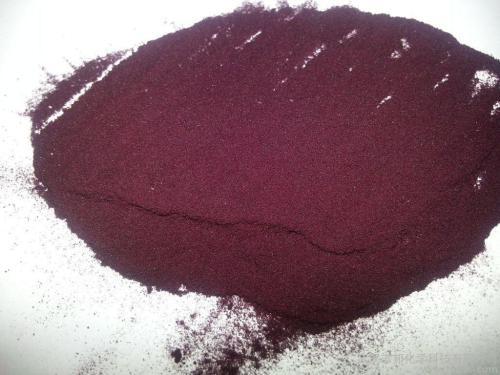 Natural Black Carrot Pigment