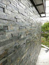 Polished Stone Wall Panel