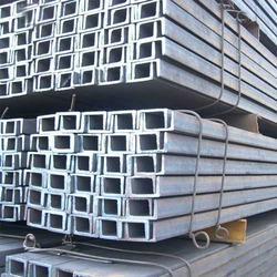 Square Mild Steel Channel