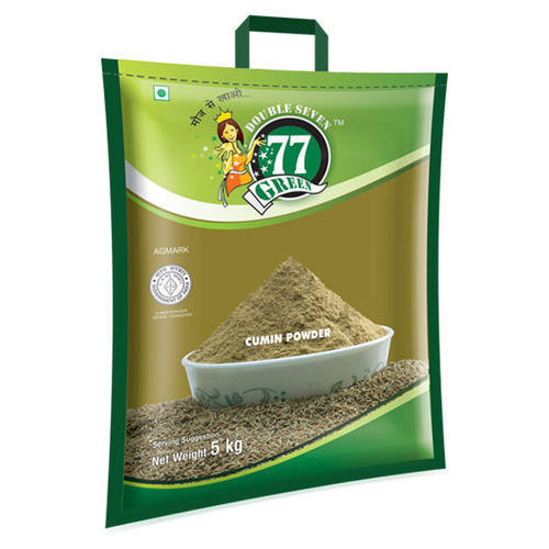 Optimum Quality Cumin Powder