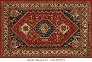 Rectangular Shape Floor Carpets