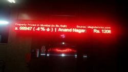 LED Ticker Scrolling Display