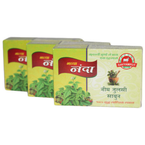 Herbal Neem Tulsi Soap