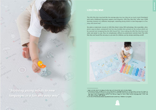 Liku Kids Edu Play Mat Design: Modern