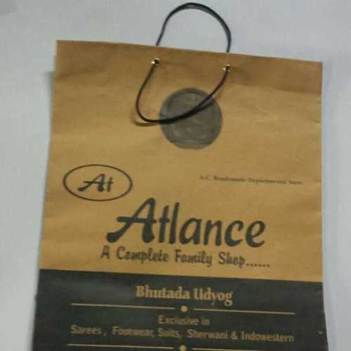 Eco Friendly Paper Bag 