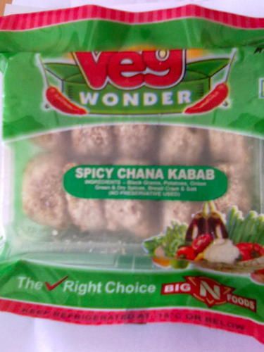 Tasty Spicy Chana Kabab