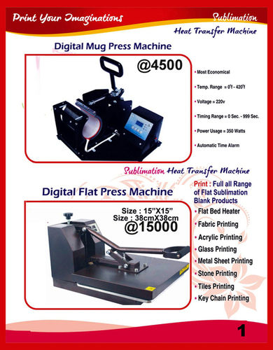 Digital Mug Press Machine